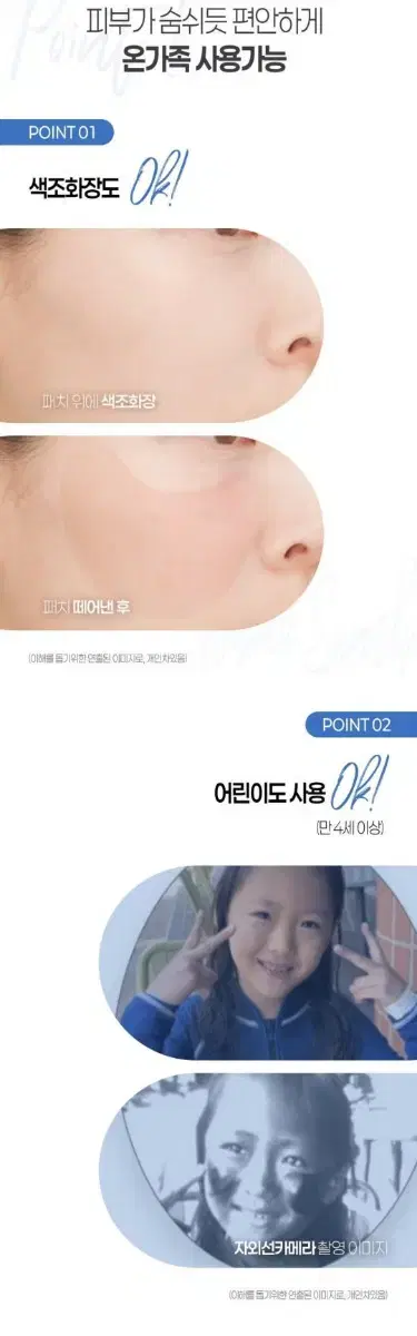 thumbnail-10
